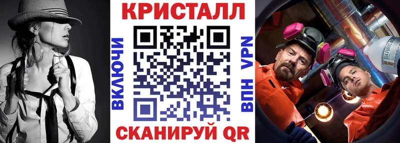 АМФ Premium Нефтекумск