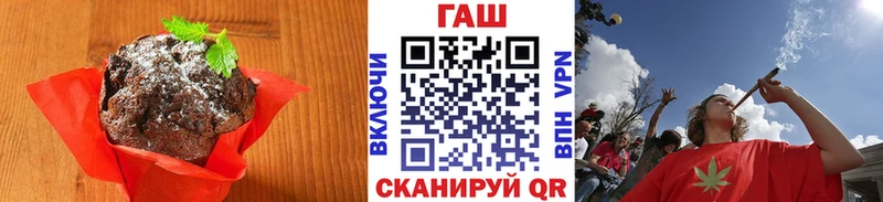 Canna-Cookies марихуана  OMG онион  Нефтекумск 