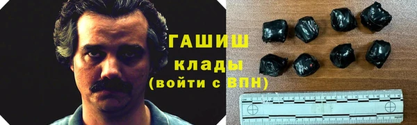 PSILOCYBIN Арсеньев