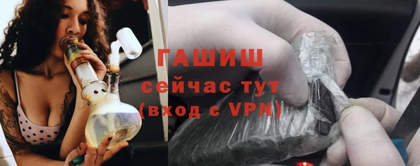spice Аркадак