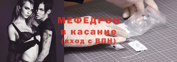 гашик Балахна