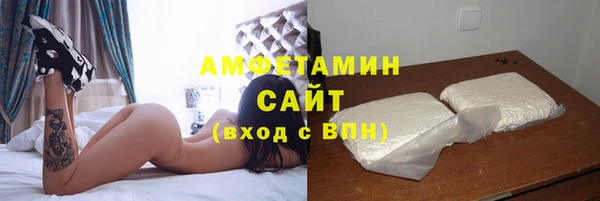 гашик Балахна