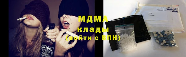 каннабис Балабаново
