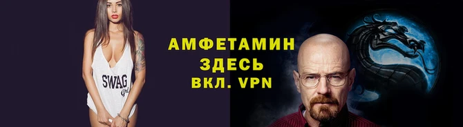 каннабис Балабаново