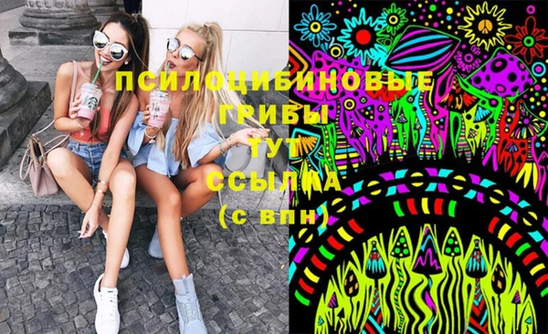 каннабис Ростов