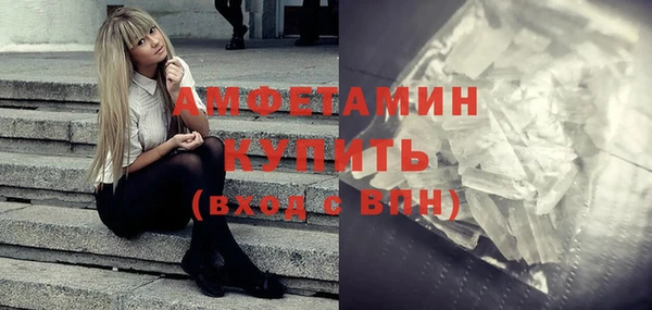 каннабис Балабаново