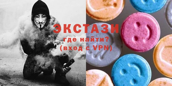 spice Аркадак