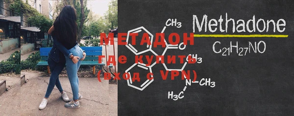 гашик Балахна