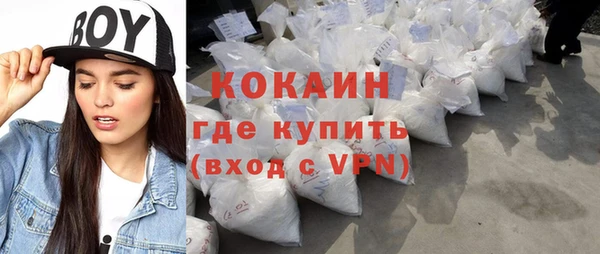 гашик Балахна