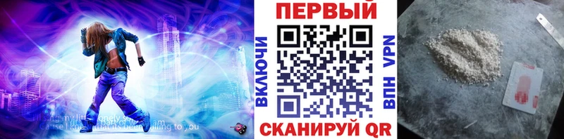 Метамфетамин винт маркетплейс какой сайт Нефтекумск